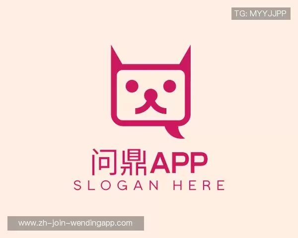 了解问鼎app